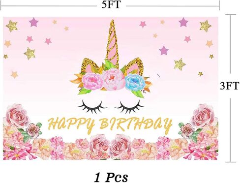 لوازم حفلات عيد ميلاد يونيكورن للبنات، خلفية حفلات يونيكورن قوس قزح ومجموعة بالونات لخلفية الصور، هدية خلفية للصور in Kuwait
