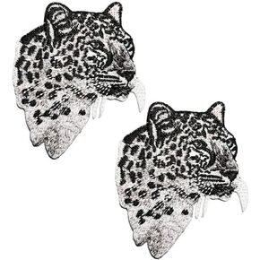 2 Pack Delicate Embroidered Patches, Iron On Patches, Cool Embroidery Patches, Sew On Applique Lion Patch, Custom Backpack Patches for Men, Boys, Kids (#2 Lion (2 Pack))