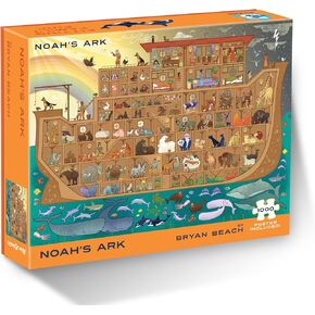 Blue Lobster 1000 Piece Puzzle (New York City)