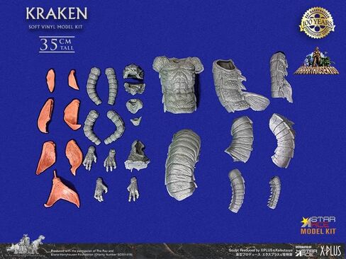 STAR ACE TOYS LIMITED RAY HARRYHAUSENS Kraken Soft Vinyl Model KIT in Saudi Arabia