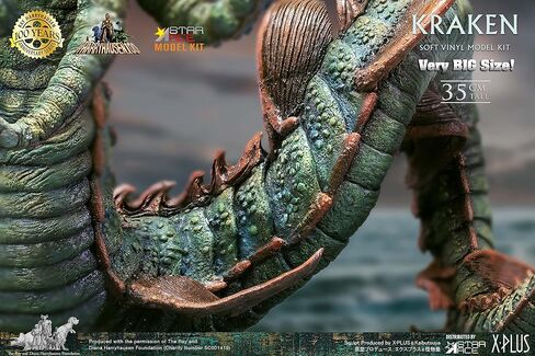 STAR ACE TOYS LIMITED RAY HARRYHAUSENS Kraken Soft Vinyl Model KIT in Saudi Arabia