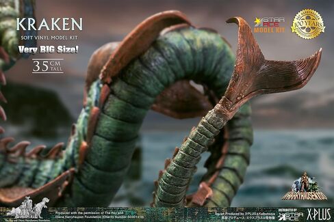 STAR ACE TOYS LIMITED RAY HARRYHAUSENS Kraken Soft Vinyl Model KIT in Saudi Arabia