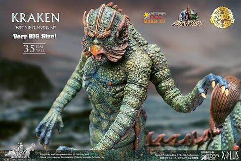 STAR ACE TOYS LIMITED RAY HARRYHAUSENS Kraken Soft Vinyl Model KIT in Saudi Arabia