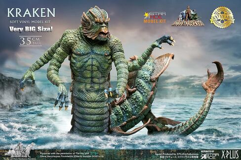 STAR ACE TOYS LIMITED RAY HARRYHAUSENS Kraken Soft Vinyl Model KIT in Saudi Arabia