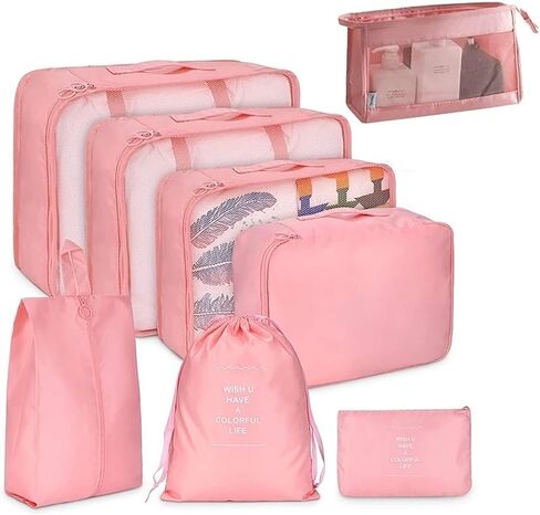 Travel Packaging Cube,8-piece set of travel cube, Foldable luggage Storage Bag, lightweight luggage Storage Bag (Beige) in Kuwait