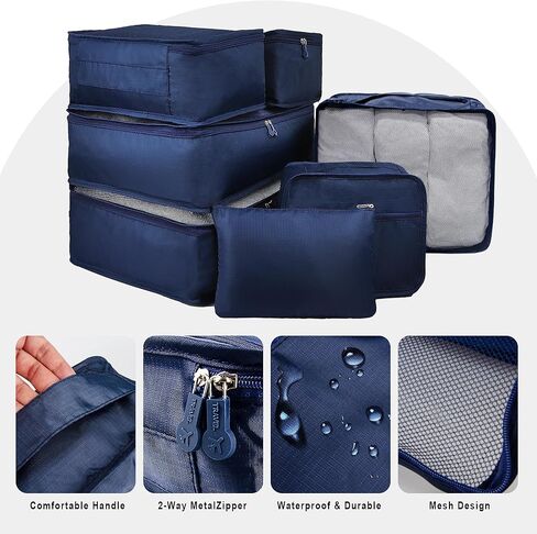 Vercord 7 Set Travel Packing Organizers Cubes Luggage Suitcase Organizer Bags Clothes Underwear Cube Shoe Pouch Pack Pink Leopard in Kuwait