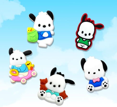 15 قطعة من تعليقات تزيين احذية الكلب اللطيفة لقباقيب كروكس، اكسسوارات كارتون للجراء وهدايا الحفلات للاطفال الاولاد والبنات، معدن غير ثمين، بدون احجار كريمة, معدن, بدون الأحجار الكريمة in Kuwait