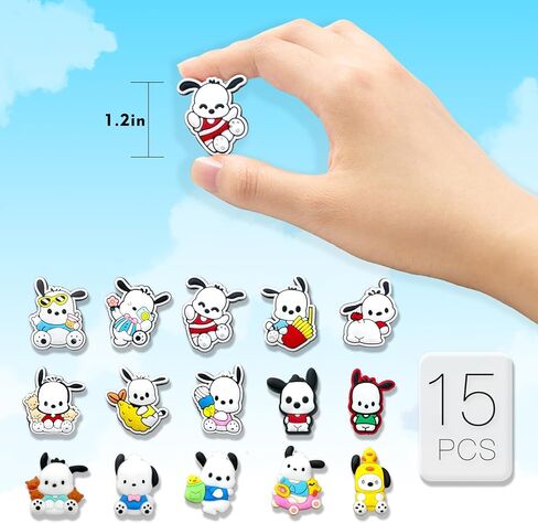 15 قطعة من تعليقات تزيين احذية الكلب اللطيفة لقباقيب كروكس، اكسسوارات كارتون للجراء وهدايا الحفلات للاطفال الاولاد والبنات، معدن غير ثمين، بدون احجار كريمة, معدن, بدون الأحجار الكريمة in Kuwait