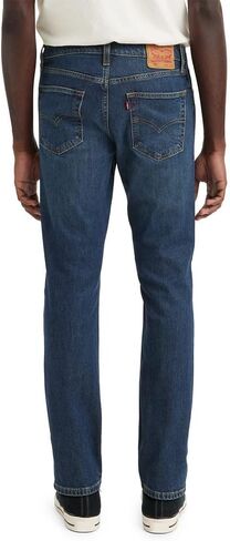 Levi's Men's 511 Slim Fit Stretch Jeans, (New) Figure It Out in Saudi Arabia