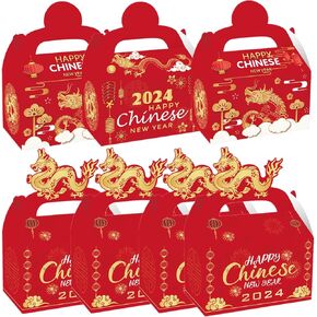 ايسوين 12 قطعة من صناديق هدايا السنة الصينية الجديدة 2024، صناديق هدايا ورقية للاحتفال بطابع عام التنين، علب حلوى لخبز الحلوى والخبز والبسكويت والكيك، صندوق تغليف هدايا تذكارية زودياك in Kuwait