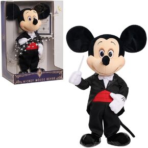 Disney Treasures From the Vault, Limited Edition Babes in Toyland Soldiers Plush, Amazon Exclusive in Saudi Arabia