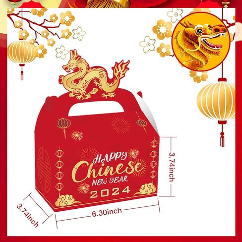 ايسوين 12 قطعة من صناديق هدايا السنة الصينية الجديدة 2024، صناديق هدايا ورقية للاحتفال بطابع عام التنين، علب حلوى لخبز الحلوى والخبز والبسكويت والكيك، صندوق تغليف هدايا تذكارية زودياك in Kuwait