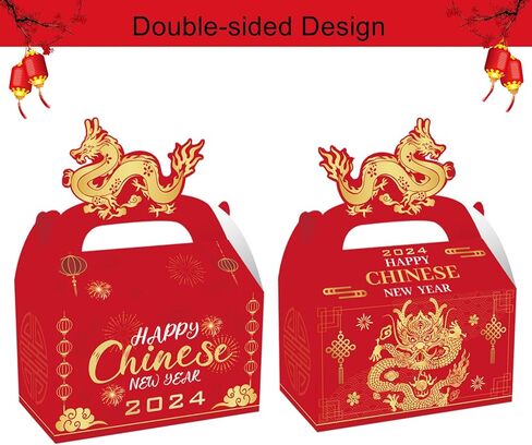 ايسوين 12 قطعة من صناديق هدايا السنة الصينية الجديدة 2024، صناديق هدايا ورقية للاحتفال بطابع عام التنين، علب حلوى لخبز الحلوى والخبز والبسكويت والكيك، صندوق تغليف هدايا تذكارية زودياك in Kuwait