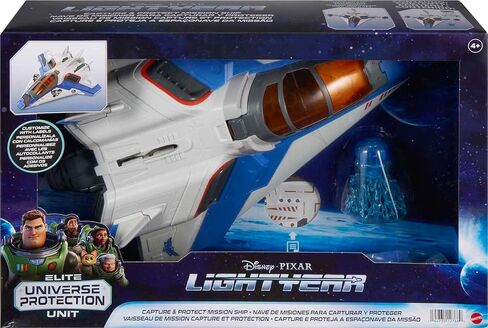 Mattel Disney Pixar Lightyear Toys, Fighter Jet-Style Spaceship, 15 Inches with Projectile Net Feature, Capture and Protect Mission, Collectible Gift in Saudi Arabia