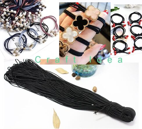 YYCRAFT 40 Yards Heavy Stretch Flat String Elastic Cord for Hair Ties Mask String 1/4-Inch (6mm)-Mix Color in Saudi Arabia