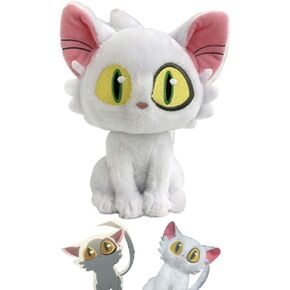 Black Cat Plush Toy Dajiin Doll Figure Anime Movie Cute Stuffed Sadajiin Toys Animal Kitten Plushies Gift (Black Cat, 9.84 inches Tall)