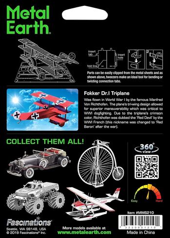 Metal Earth Fascinations Fokker Dr. I Triplane 3D Metal Model Kit Bundle with Tweezers in Saudi Arabia