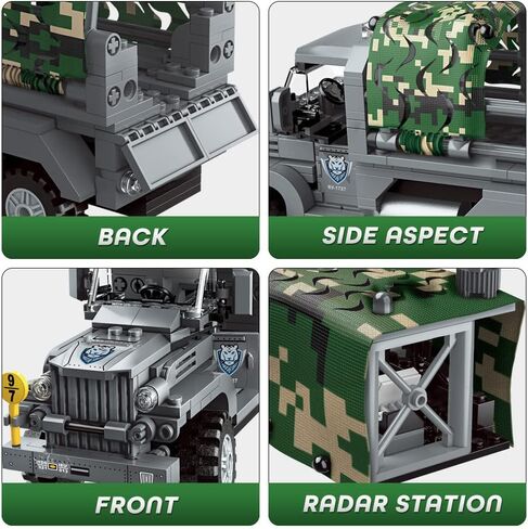مجموعات مكعبات بناء المركبات العسكرية من QMAN، مجموعة مكعبات بناء الجيش WW2 ألعاب الحرب العالمية الثانية مع 4 جنود ألعاب هدية للأولاد الذين تتراوح أعمارهم بين 6-12 سنة (386 قطعة) in Kuwait