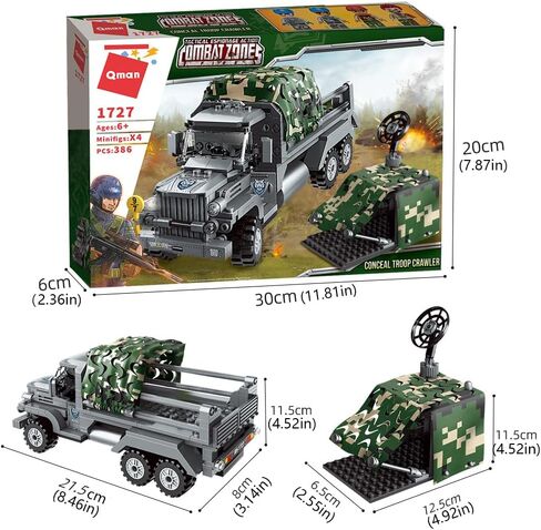 مجموعات مكعبات بناء المركبات العسكرية من QMAN، مجموعة مكعبات بناء الجيش WW2 ألعاب الحرب العالمية الثانية مع 4 جنود ألعاب هدية للأولاد الذين تتراوح أعمارهم بين 6-12 سنة (386 قطعة) in Kuwait