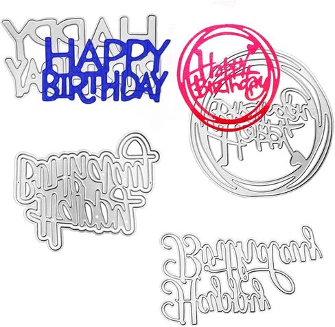 4 قطع قطع معدنية يموت قطع عيد ميلاد سعيد لصنع البطاقات، لوريتاريا الكلمات قطع يموت استنسلات لسكرابوكينغ بطاقات ورقية هدايا الديكور in Kuwait