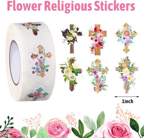 1000 Pieces Floral Religious Stickers Christian Stickers Floral Crossing Stickers Colorful Floral Catholic Sticker Roll mi bautizo Stickers for Envelope Seals DIY Crafts Religious Party Decoration in Saudi Arabia