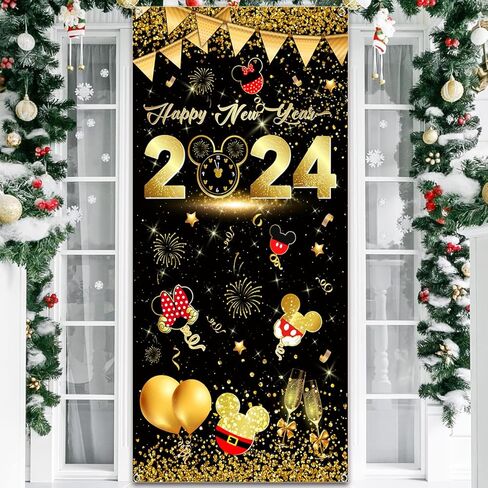 Happy new year decorations door banners in Kuwait