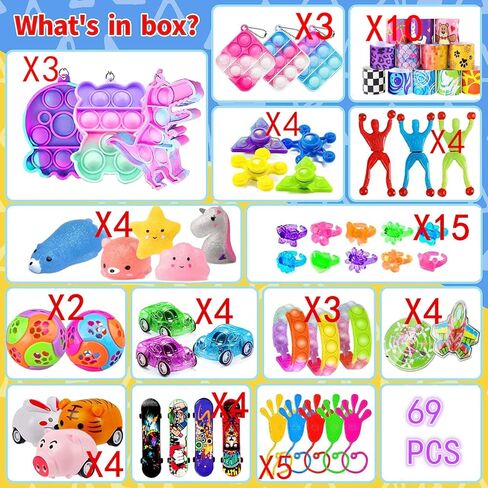 Aibequ 69 Pcs Party Favors for Kids 4-8-12,Pop Fidget Treasure Box Toys for Classroom Prizes,Pinata Filler Stuffers,Prize Box Toys,Treasure Chest for Kids Prizes,Bulk Small Toys in Kuwait
