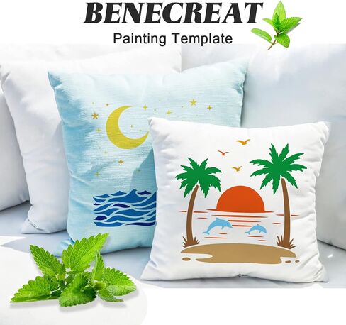 BENECREAT 12x12" Beach Vacation Painting Stencils, Coconut Tree Beach Umbrella Template Stencils for Wood Wall Painting and Scrapbooking in Saudi Arabia