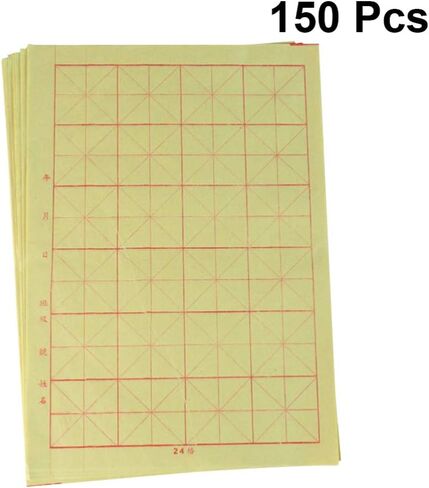 اكسيرت 150 ورقة ورق الخط الصيني حبر الكتابة ورق ارز شبكي للخط الصيني فرشاة الكتابة مجموعة سومي in Kuwait
