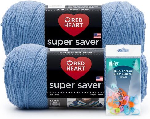 Cafe - Red Heart Super Saver Yarn 3 Pack (7oz Each) Bundled with Benzy Stitch Markers (20ct) for Knitting, Crocheting, Craft Projects, and Gifts in Saudi Arabia