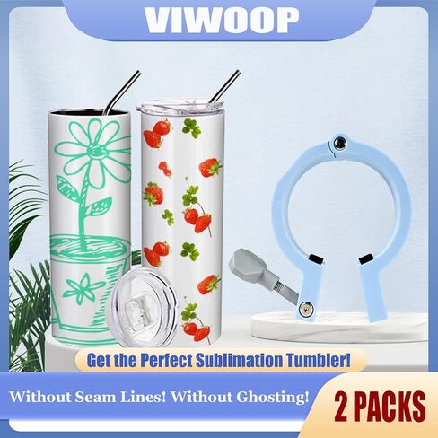 VIWOOP Sublimation Tumbler Pinch Clamps, Tumbler Pincher Tool for Sublimation Blanks, Pinch Perfect Clamps for 15 OZ 20 OZ Sublimation Straignt Tumblers in Kuwait