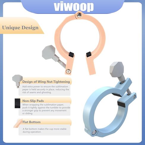 VIWOOP Sublimation Tumbler Pinch Clamps, Tumbler Pincher Tool for Sublimation Blanks, Pinch Perfect Clamps for 15 OZ 20 OZ Sublimation Straignt Tumblers in Kuwait