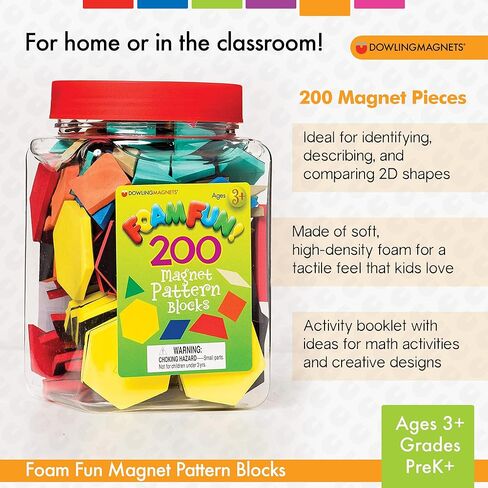 دولنج ماجنتس مكعبات بنمط مغناطيسي من الفوم المرح in Kuwait