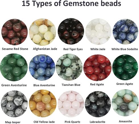1200pcs 6mm Natural Round Stone Beads Real Gemstone Beading Loose Gemstone Hole Size 1mm DIY Smooth Beads for Bracelet Necklace Earrings Jewelry Making,Box Packed(24 Material -A,6mm) in Saudi Arabia