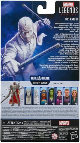 Marvel Legends Series Disney Plus Mr. Knight MCU Series Action Figure 6-inch Collectible Toy, Includes 4 Accessories and 1 Build-A-Figure Part,White in Saudi Arabia