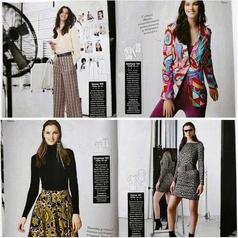 مجلة بوردا ستايل 8/2023 في قوالب أنماط الخياطة الاوكرانية، ملابس عصرية للصيف والبلوزة والتنانير والسراويل القصيرة والجاكيتات للنساء مقاس 34-48 in Kuwait