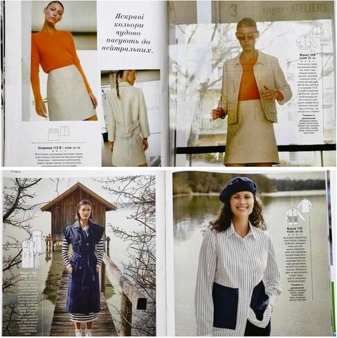 مجلة بوردا ستايل 8/2023 في قوالب أنماط الخياطة الاوكرانية، ملابس عصرية للصيف والبلوزة والتنانير والسراويل القصيرة والجاكيتات للنساء مقاس 34-48 in Kuwait