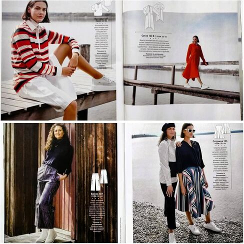 مجلة بوردا ستايل 8/2023 في قوالب أنماط الخياطة الاوكرانية، ملابس عصرية للصيف والبلوزة والتنانير والسراويل القصيرة والجاكيتات للنساء مقاس 34-48 in Kuwait