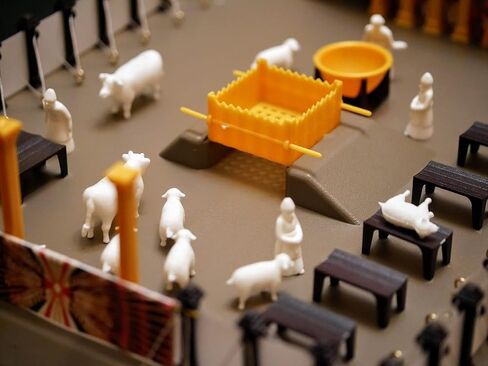 The Tabernacle: Tabernacle Model Kit in Saudi Arabia