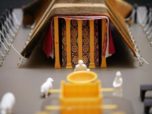 The Tabernacle: Tabernacle Model Kit in Saudi Arabia