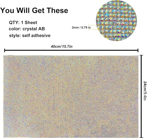 Yantuo 9.45x15.75 بوصة كريستال AB أوراق حجر الراين ذاتية اللصق، ملصق أحجار كريمة مقطوعة بالألماس اللامع لتزيين المنزل والأحذية والفساتين والسيارة والمنزل وإطار الصورة (كريستال AB) in Kuwait