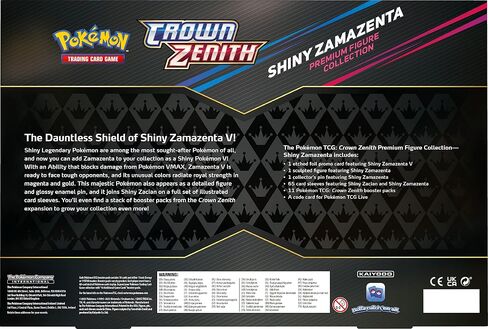 Pokemon Crown Zenith Shiny Zamazenta Premium Figure Collection in Saudi Arabia