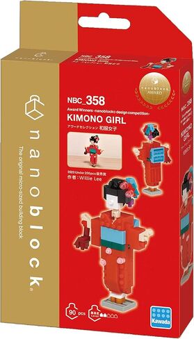 نانوبلوك - الفائزون بالجوائز - مسابقة تصميم nanoblock® - كيمونو جيرل [نانوبلوك Award]، مجموعة بناء سلسلة نانوبلوك Collection in Saudi Arabia