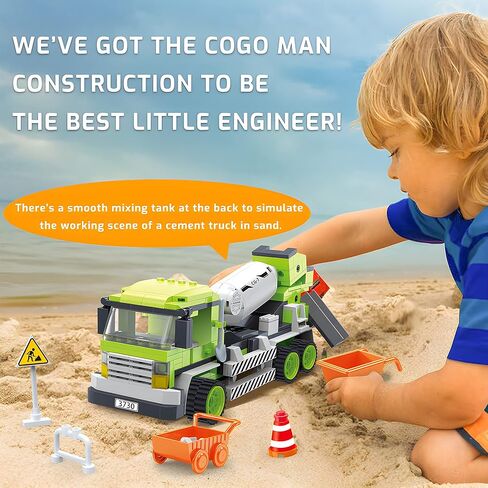 كوجو بلوكس اوف in Kuwait