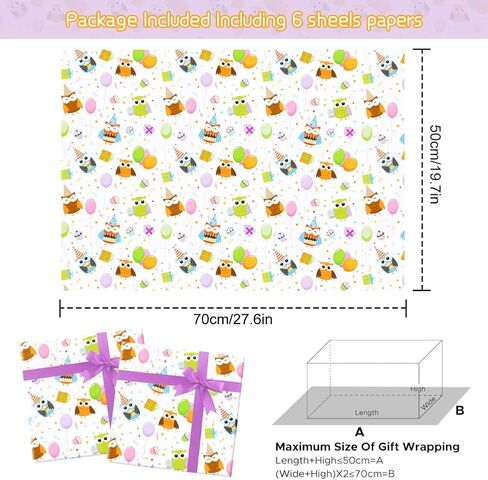 ورق تغليف هدايا عيد الميلاد للأطفال الأولاد والبنات من نيبوغ، ورق تغليف هدايا بتصميم البوم الملون، حيوانات لطيفة، 6 أوراق مطوية مسطحة 50.8 × 71.12 سم لكل ورقة لحفلات عيد ميلاد الطفل ودش روضة الأطفال in Kuwait