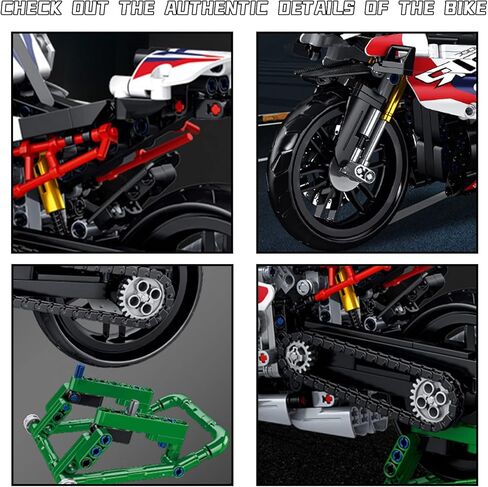 مجموعة بناء دراجة نارية من توي بلاير، مجموعة نموذج 1:5، هدية للاطفال بعمر 6 7 8 9 سنوات، للبالغين ومحبي الدراجات النارية in Kuwait
