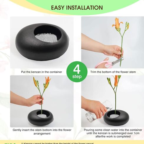 Alimtee Japanese Ikebana Vase Kit Flower Frog Japanese Flower Arranging Supplies Flower Container and 4 Floral Frog Kenzans - 1.4inch and 0.9inch Dia, Bowl Vase (Ikebana Vase - Hammering Pattern) in Kuwait