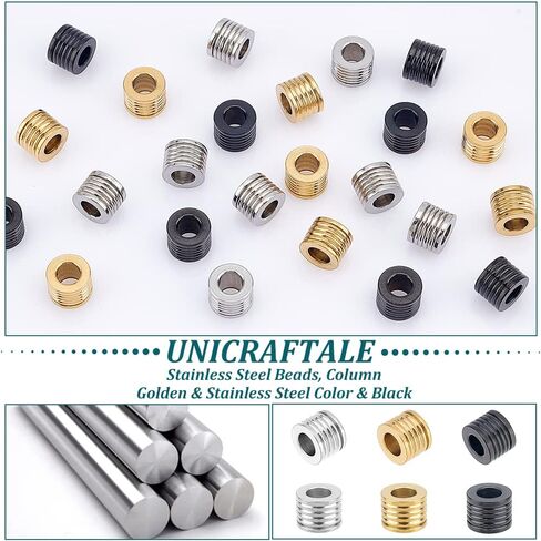 UNICRAFTALE 24pcs 3 Colors Paracord Bead Column Spacer Beads Beads 4mm Inner Stainless Steel Grooved Tube Beads Lanyard Beads for Knives Pendant Flashlight Bracelet in Saudi Arabia