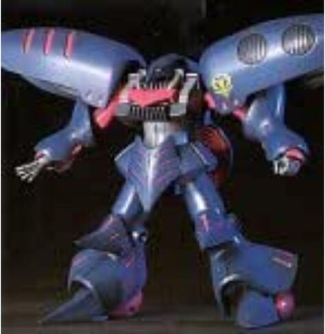 Gundam AMX-004-2 Qubeley Mk-II HGUC 1/144 Scale in Saudi Arabia