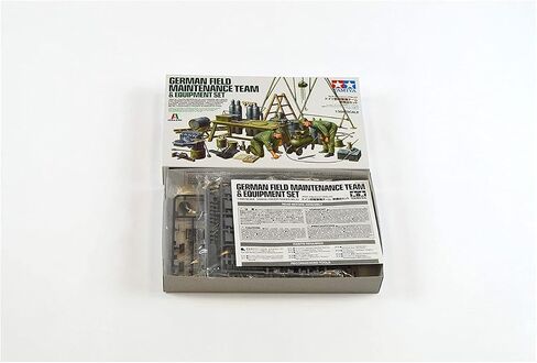 Tamiya Models German Field Maintenance Team W/Equip in Saudi Arabia